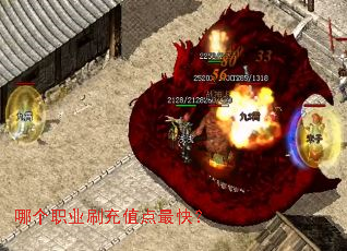 �ĸ�ְҵˢ��ֵ����죿