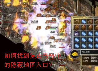 ����ҵ����Ŵ����е����ص�ͼ��ڣ�