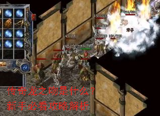 ������֮����ʲô�����ֱؿ����Խ���