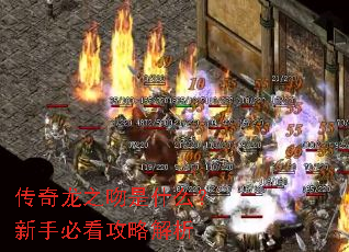 ������֮����ʲô�����ֱؿ����Խ���