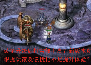 װ���������Ч�ʸߣ��°汾��θ�����ҷ����Ż������������飿