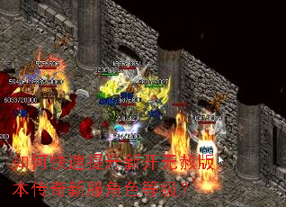 ��ο��������¿�����汾�����·���ɫ�ȼ���