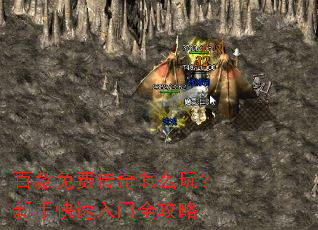 �ٿ���Ѵ�����ô�棿���ֿ�������ȫ����