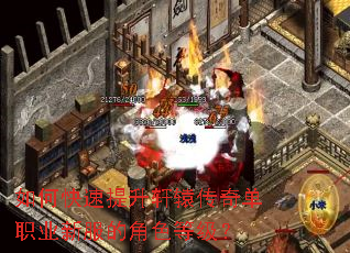 ��ο���������ԯ���浥ְҵ�·��Ľ�ɫ�ȼ���