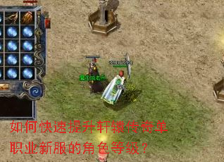 ��ο���������ԯ���浥ְҵ�·��Ľ�ɫ�ȼ���