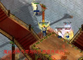 ħ����ʧ������ο�������ս����