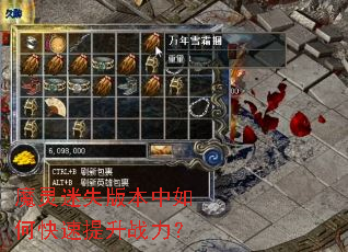 ħ����ʧ�汾����ο�������ս����