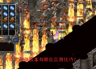 �������¼�汾����Щʵ�ü��ɣ�