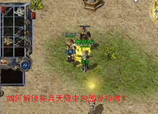 ��ν�������콵�еĹ���������