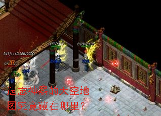 ������������յ�ͼ�����������