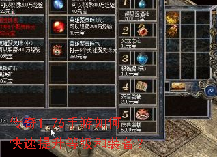 ����1.76������ο��������ȼ���װ����