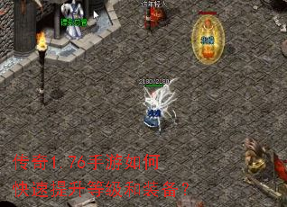 ����1.76������ο��������ȼ���װ����