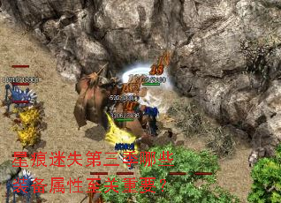 �Ǻ���ʧ��������Щװ������������Ҫ��