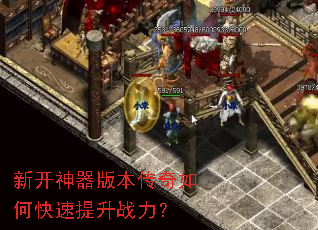 �¿������汾������ο�������ս����