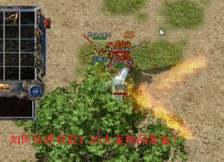 ��ο��ٻ�ȡ1.80������Ʒװ����