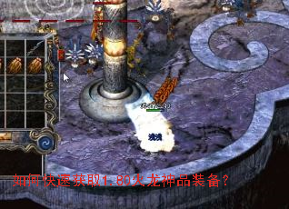 ��ο��ٻ�ȡ1.80������Ʒװ����