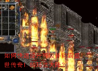 ��ο��������ȼ����ư�ʢ������1.80�귨��½��