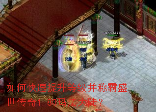 ��ο��������ȼ����ư�ʢ������1.80�귨��½��