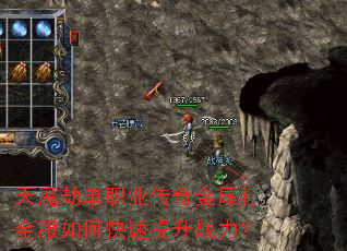 ��ħ�ٵ�ְҵ�����β������ο�������ս����