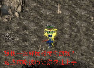 ����һ�����Ĵ�����Ϸ����Щ���Լ��������������