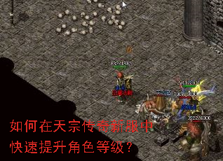 ��������ڴ����·��п���������ɫ�ȼ���