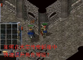 ��������ڴ����·��п���������ɫ�ȼ���