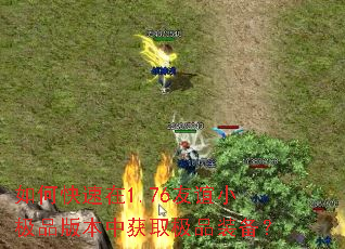 ��ο�����1.76����С��Ʒ�汾�л�ȡ��Ʒװ����