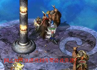 ������ο����ҵ�������Ϸ��Դ��