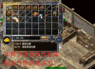 ��ο����������õ�ְҵ�����ս������