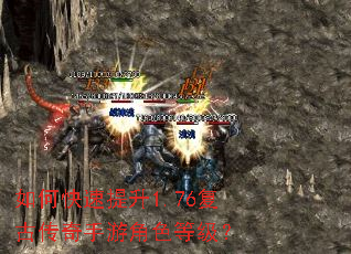 ��ο�������1.76���Ŵ������ν�ɫ�ȼ���