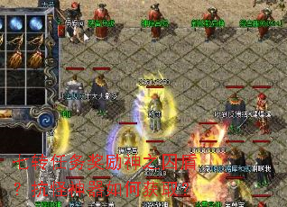 ��ת��������֮���ܣ�����������λ�ȡ��