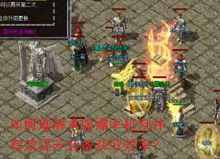 ������Ȿ�����ʻ��Ʋ���Ч����װ����ȡЧ�ʣ�