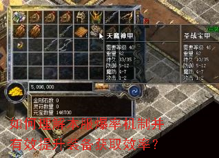 ������Ȿ�����ʻ��Ʋ���Ч����װ����ȡЧ�ʣ�