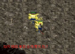 �����ȡ��ְҵ���������