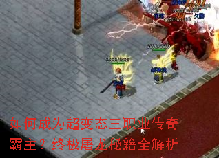 ��γ�Ϊ����̬��ְҵ����������ռ������ؼ�ȫ����