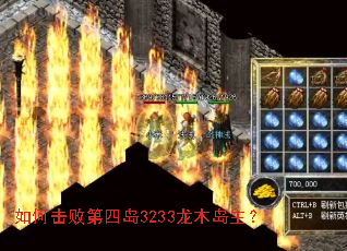 ��λ��ܵ��ĵ�3233��ľ������