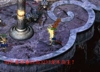 ��λ��ܵ��ĵ�3233��ľ������