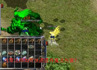 ���淨ʦ��ο�������ħ���˺���