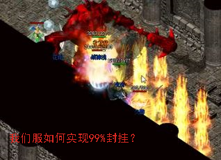 ���Ƿ����ʵ��99%��ң�