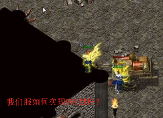 ���Ƿ����ʵ��99%��ң�