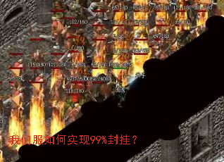 ���Ƿ����ʵ��99%��ң�