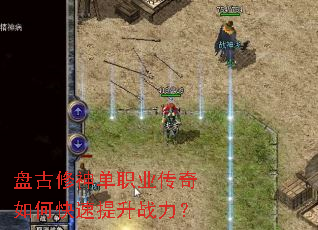 �̹�����ְҵ������ο�������ս����