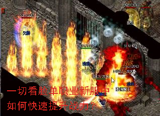 һ�п�����ְҵ�·�����ο�������ս����