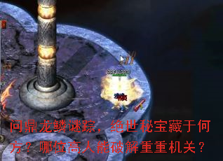 �ʶ��������٣������ر����ںη�����λ�������ƽ����ػ��أ�