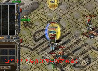 ����ù���ͷ�ڽ������������ࣿ