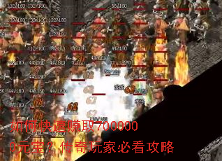 ��ο���׬ȡ7000000Ԫ����������ұؿ�����