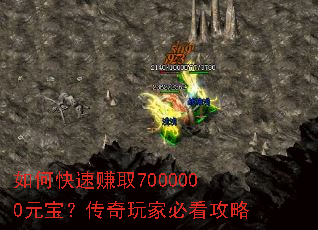 ��ο���׬ȡ7000000Ԫ����������ұؿ�����