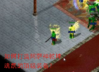 ��δ��찢����Ǭ���꿭�Ķ���װ����