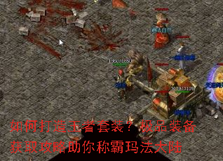 ��δ���������װ����Ʒװ����ȡ��������ư��귨��½