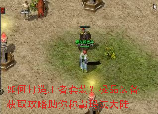 ��δ���������װ����Ʒװ����ȡ��������ư��귨��½